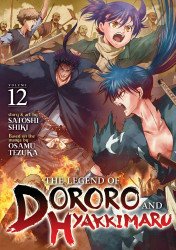 Seven Seas Entertainment's Legend of Dororo & Hyakkimaru Soft Cover # 12