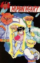 Red Phoenix Comix's Human Heart Issue # 2