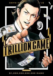 Viz Media's Trillion Game Soft Cover # 9