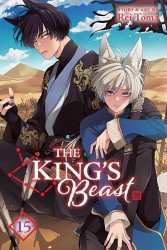 Viz Media's The King's Beast Soft Cover # 15