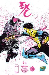 Image Comics's Exquisite Corpses Issue # 11h