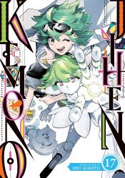 Seven Seas Entertainment's Kemono Jihen Soft Cover # 17