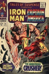 Atlas's Tales of Suspense Issue 91