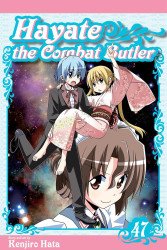 Shonen Jump Manga's Hayate the Combat Butler Soft Cover # 47