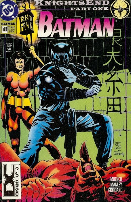 Batman Issue # 457 (DC Comics)