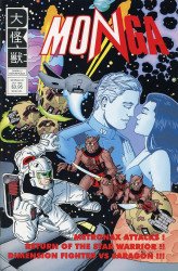 Daikaiju Enterprises's Monnga Issue # 2