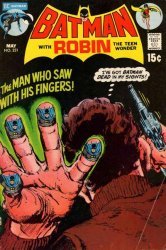 DC Comics's Batman Issue 231
