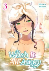Square Enix Manga's Wash It All Away Soft Cover # 3