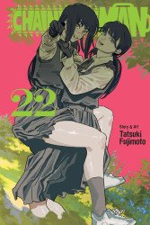 Viz Media's Chainsaw Man Soft Cover # 22