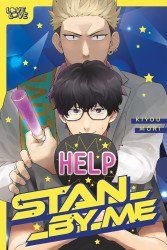 LoveLove Publishing's Stan By Me Soft Cover # 1