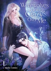 Steamship's Werewolves Going Crazy Over Me Soft Cover # 1