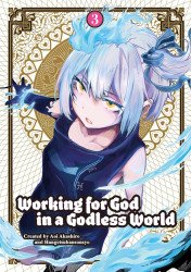 Titan Manga's Working for God in a Godless World Soft Cover # 3