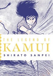 Drawn & Quarterly Publications's The Legend of Kamui Soft Cover # 2