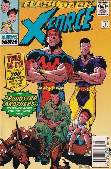 X-Force Issue # 1 (Marvel Comics)