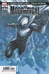 Marvel Comics's Moon Knight: Fist of Khonshu Issue # 10