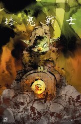 Image Comics's D'Orc Issue # 5ecc/heroes con