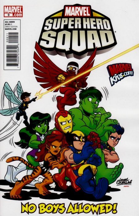 Marvel Super Hero Squad ＋ アメコミリーフ 81tYiyvjrKL._UF350