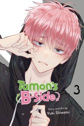 Viz Media's Tamon's B-Side Soft Cover # 3