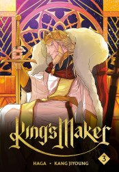 Inklore's King's Maker Soft Cover # 3