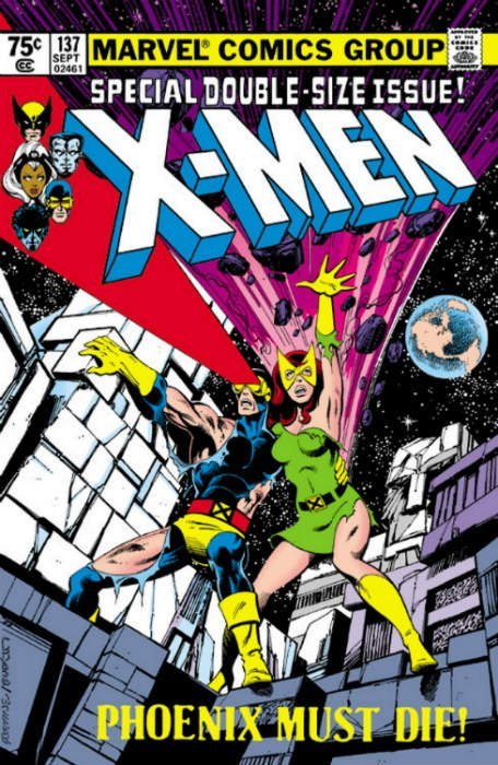 The Uncanny X-Men Omnibus Hard Cover # 1-5th print-a (Marvel Comics)