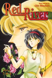 Viz Media's Red River 3-In-1 Soft Cover # 7-9
