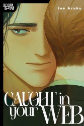LoveLove Publishing's Caught In Your Web Soft Cover # 1
