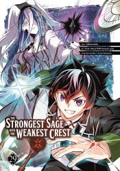 Square Enix Manga's The Strongest Sage with the Weakest Crest Soft Cover # 29