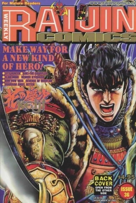 Raijin Comics Issue # 22 (Gutsoon! Entertainment)