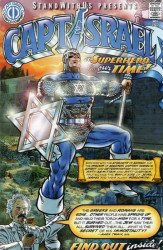 Capt Israel Comics Company's Stand With Me Presents: Capt Israel Issue # 1