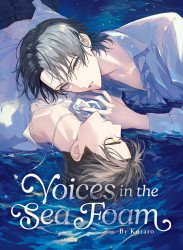Vertical's Voices In The Sea Foam Soft Cover # 1