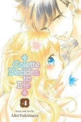 Viz Media's Colette Decides to Die Soft Cover # 4