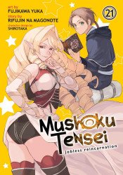 Seven Seas Entertainment's Mushoku Tensei: Jobless Reincarnation Soft Cover # 21