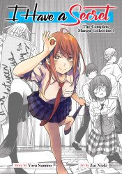 Seven Seas Entertainment's I Have A Secret: The Complete Manga Collection Soft Cover # 1