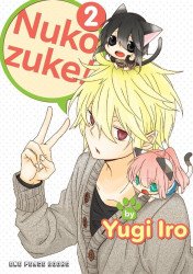 One Peace Books's Nukozuke Soft Cover # 2