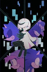 IDW Publishing's Sonic the Hedgehog Issue # 84idw