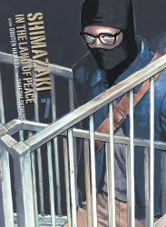 Kodansha Comics's Shimazaki in the Land of Peace Soft Cover # 7