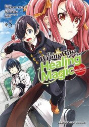 One Peace Books's The Wrong Way to Use Healing Magic: The Manga Companion Soft Cover # 5