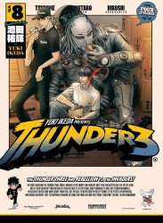 Vertical's Thunder 3 Soft Cover # 8