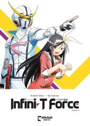 Nakama Press's Infini-T Force Soft Cover # 3