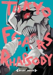 Viz Media's Tokyo Fears Rhapsody Soft Cover # 1