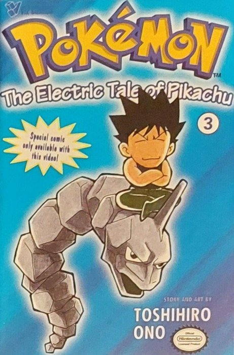 Pokemon: The Electric Tale of Pikachu Issue # 7 (Viz Media)