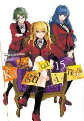 Yen Press's Kakegurui: Twin Soft Cover # 15