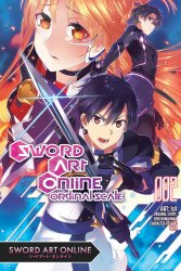 Yen Press's Sword Art Online Ordinal Scale Soft Cover # 2