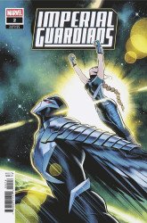 Marvel Comics's Imperial Guardians Issue # 2e