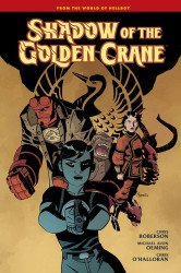 Dark Horse Comics's Shadow of the Golden Crane Hard Cover # 1