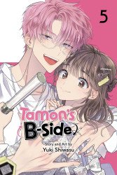 Viz Media's Tamon's B-Side Soft Cover # 5