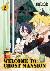 Titan Manga's Welcome to Ghost Mansion Soft Cover # 2