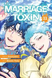 Viz Media's Marriage Toxin Soft Cover # 11