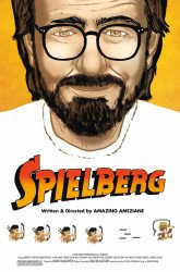 Titan Comics's Spielberg TPB # 1