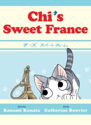 Vertical's Chi's Sweet France Soft Cover # 1